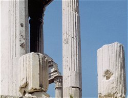 Forum Romanum, Rome