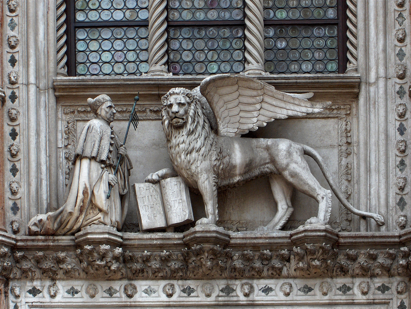 Porta della Carta (Veneti, Itali), Porta della Carta (Venice, Italy)