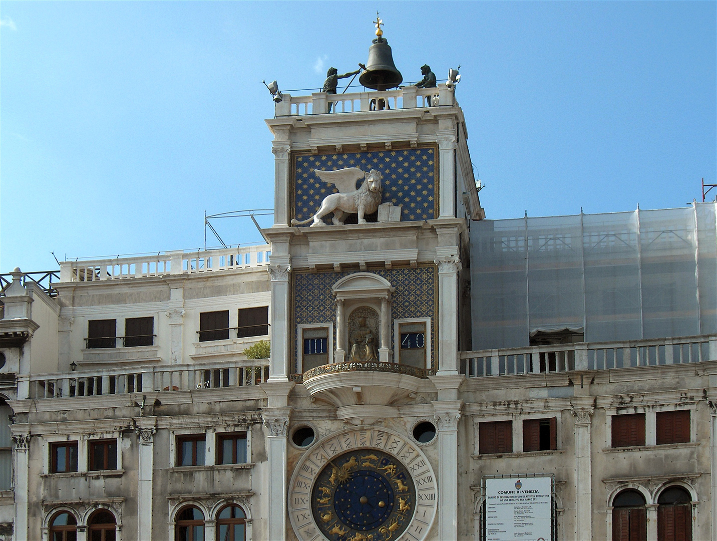 Torre dell