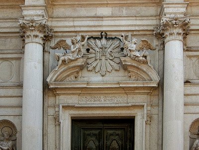 Chiesa dei Gesuiti (Veneti, Itali); Chiesa dei Gesuiti (Venice, Italy)
