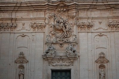 Collegiata di San Martino (Martina Franca, Itali); Collegiata di San Martino (Martina Franca, Italy)