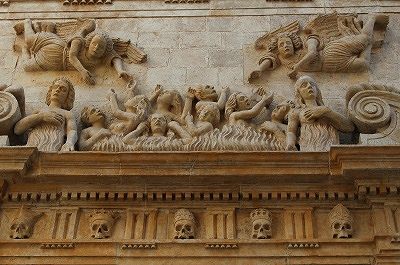 Chiesa del Purgatorio (Bitonto, Apuli, Itali); Chiesa del Purgatorio (Bitonto, Apulia, Italy)