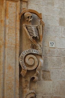 Chiesa del Purgatorio (Bitonto, Apuli, Itali), Chiesa del Purgatorio (Bitonto, Apulia, Italy)