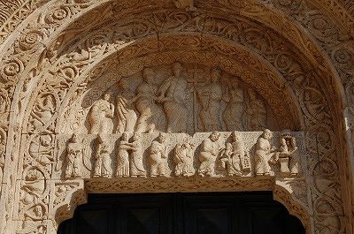Anastasis. Kathedraal Bitonto (Apulië, Italië); Anastasis. Cathedral Bitonto (Apulia, Italy)
