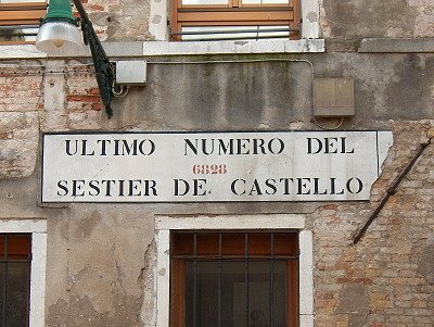 Sestier de Castello (Veneti, Itali), Sestier de Castello (Venice, Italy)