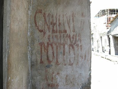 Werkplaats van Verecundus, Pompeii, Workshop of Verecundus, Pompeii